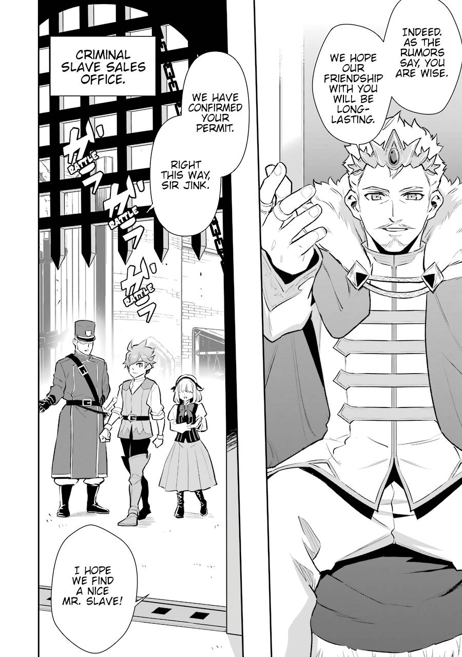 Page 19 of Chapter 8