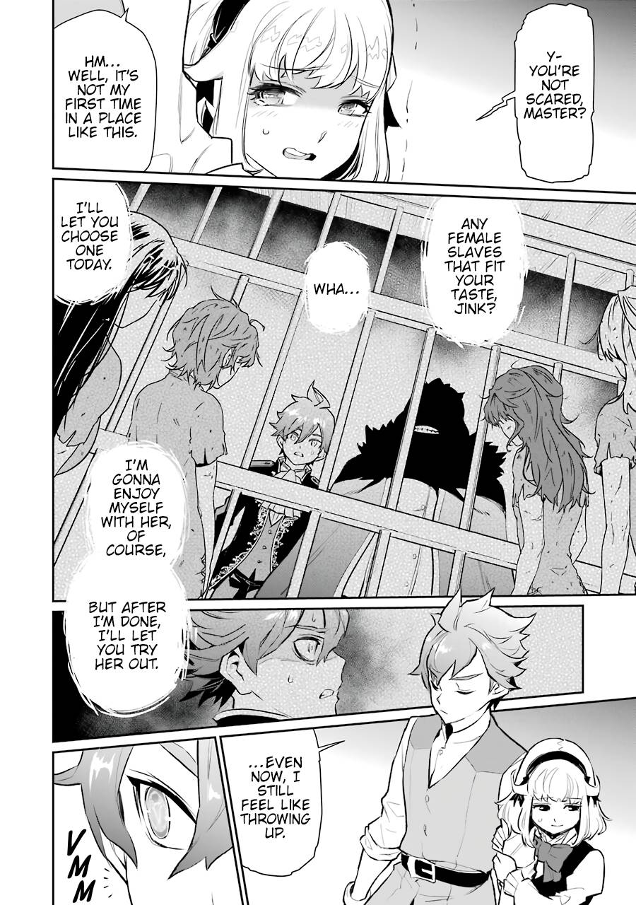 Page 21 of Chapter 8