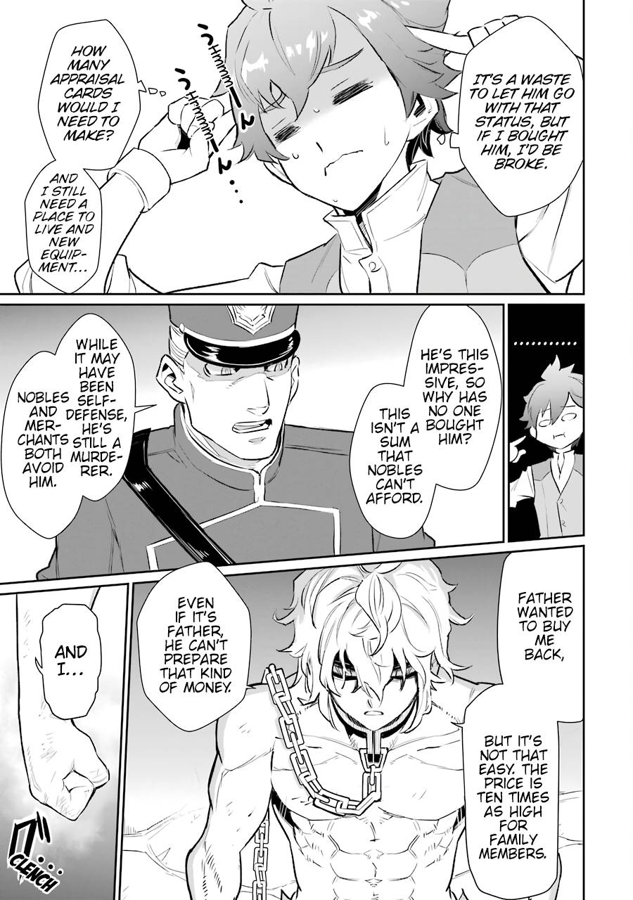 Page 24 of Chapter 8