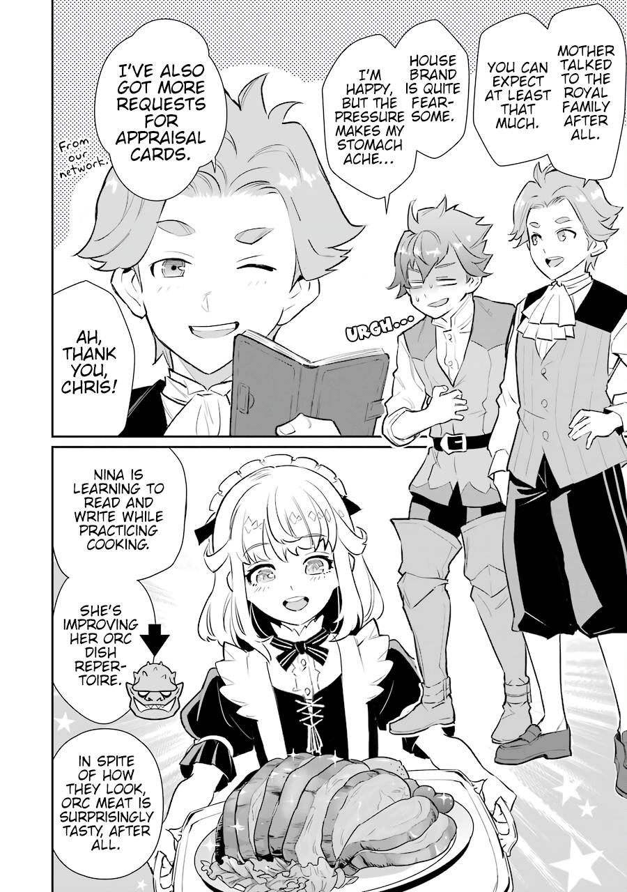 Page 27 of Chapter 8