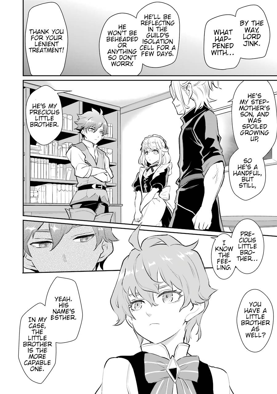 Page 17 of Chapter 9