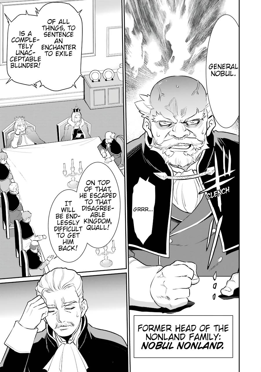 Page 27 of Chapter 9