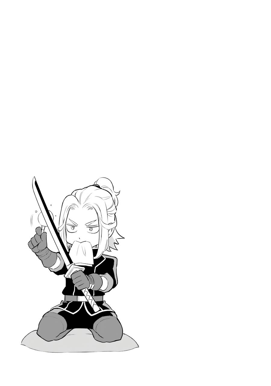 Page 31 of Chapter 9