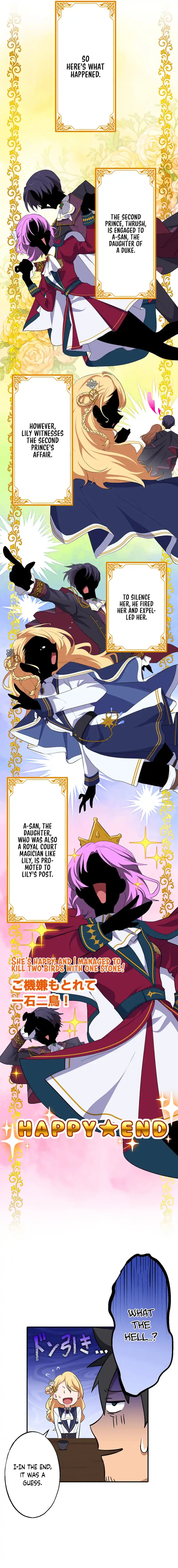 Page 14 of Chapter 1