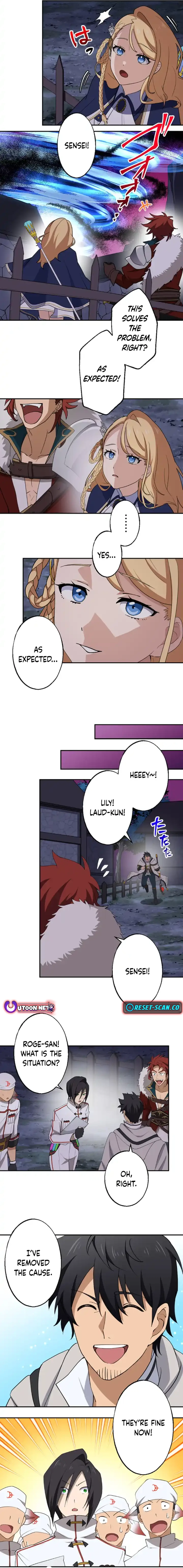 Page 7 of Chapter 11