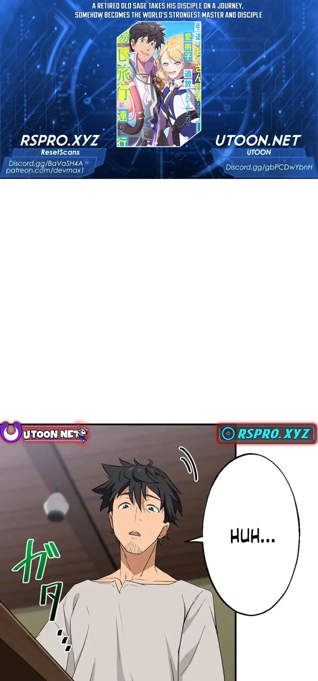 Page 1 of Chapter 2