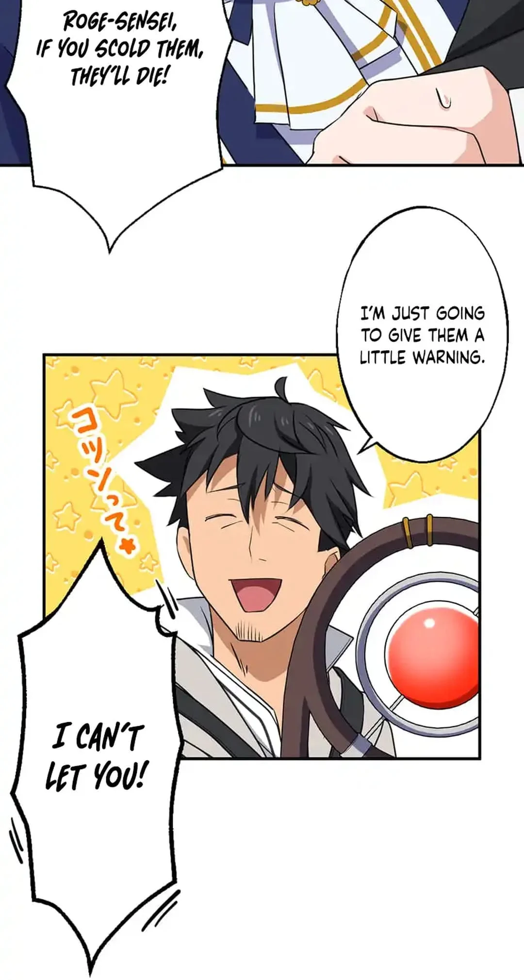 Page 17 of Chapter 2