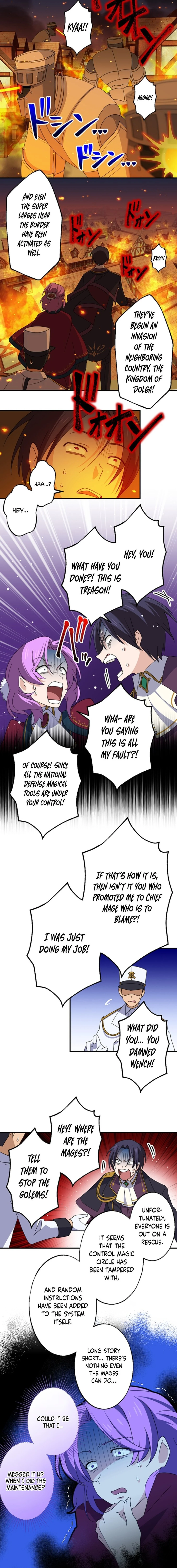 Page 8 of Chapter 23