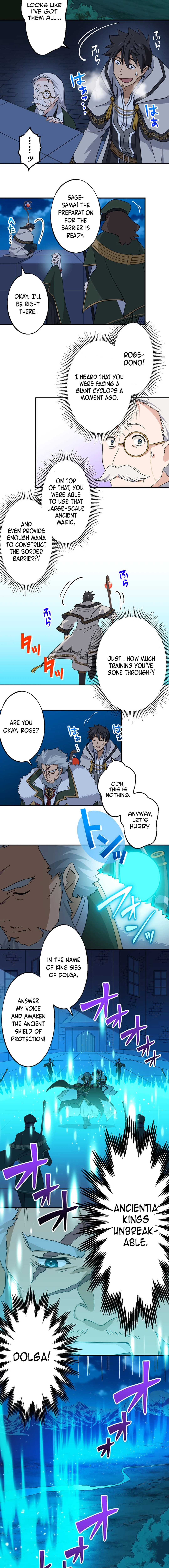 Page 8 of Chapter 26