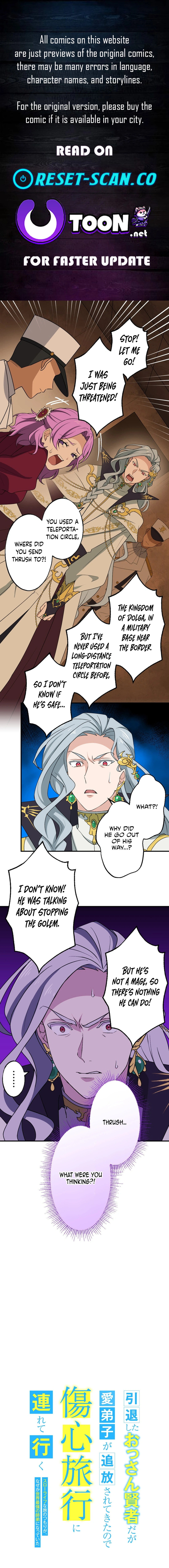 Page 1 of Chapter 27
