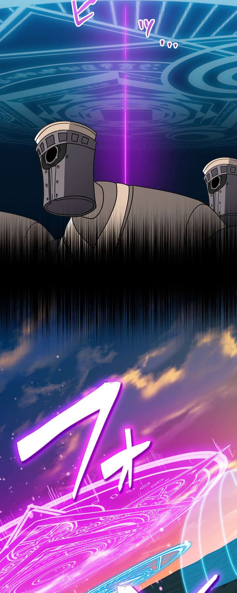 Page 12 of Chapter 29
