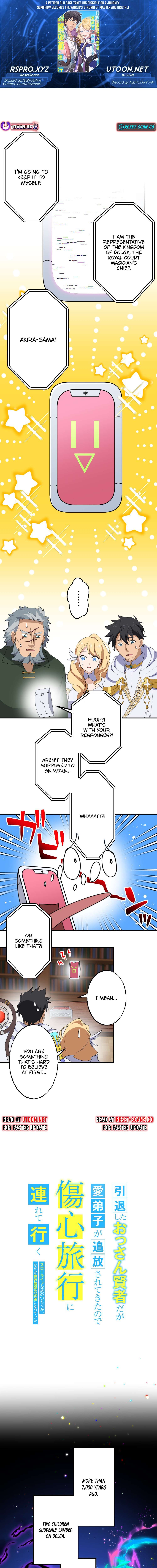 Page 1 of Chapter 33