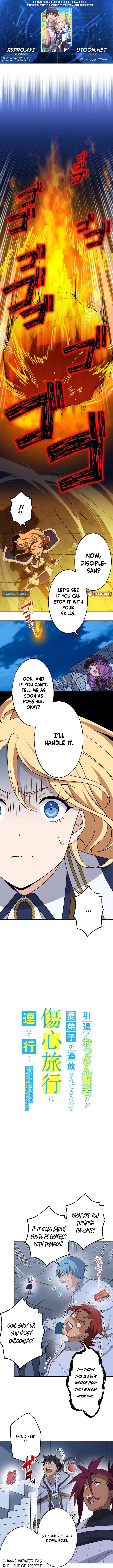 Page 1 of Chapter 37