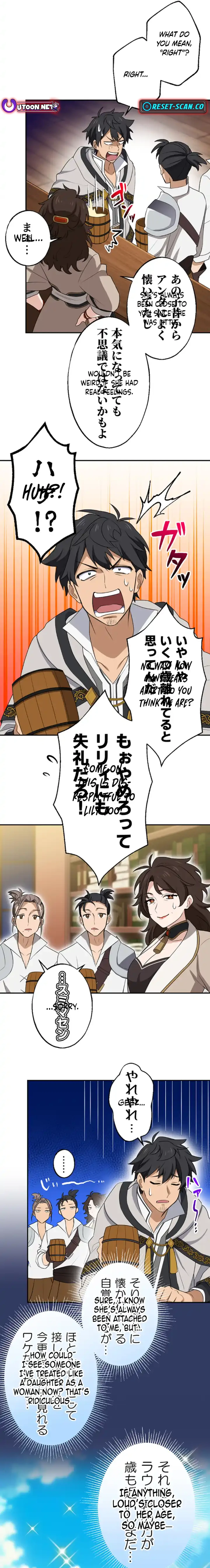 Page 6 of Chapter 8
