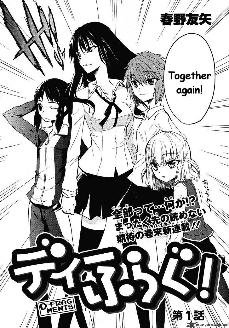Page 3 of Chapter 1