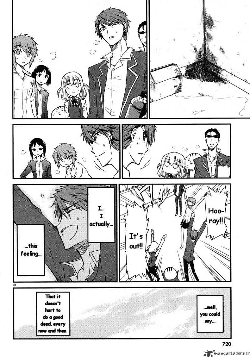 Page 9 of Chapter 1