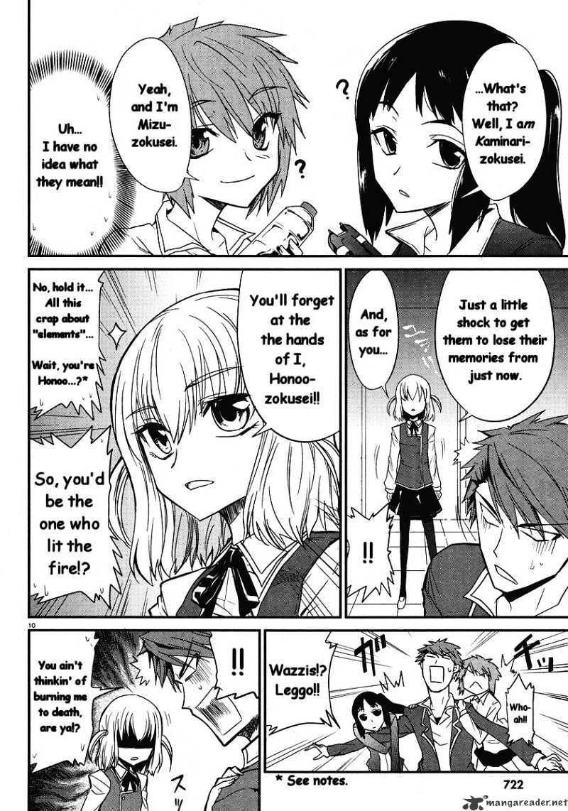 Page 11 of Chapter 1