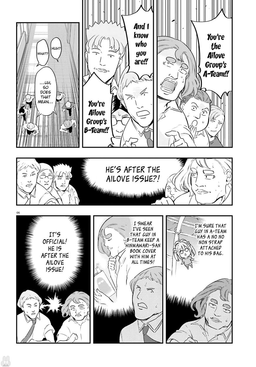 Page 6 of Chapter 100
