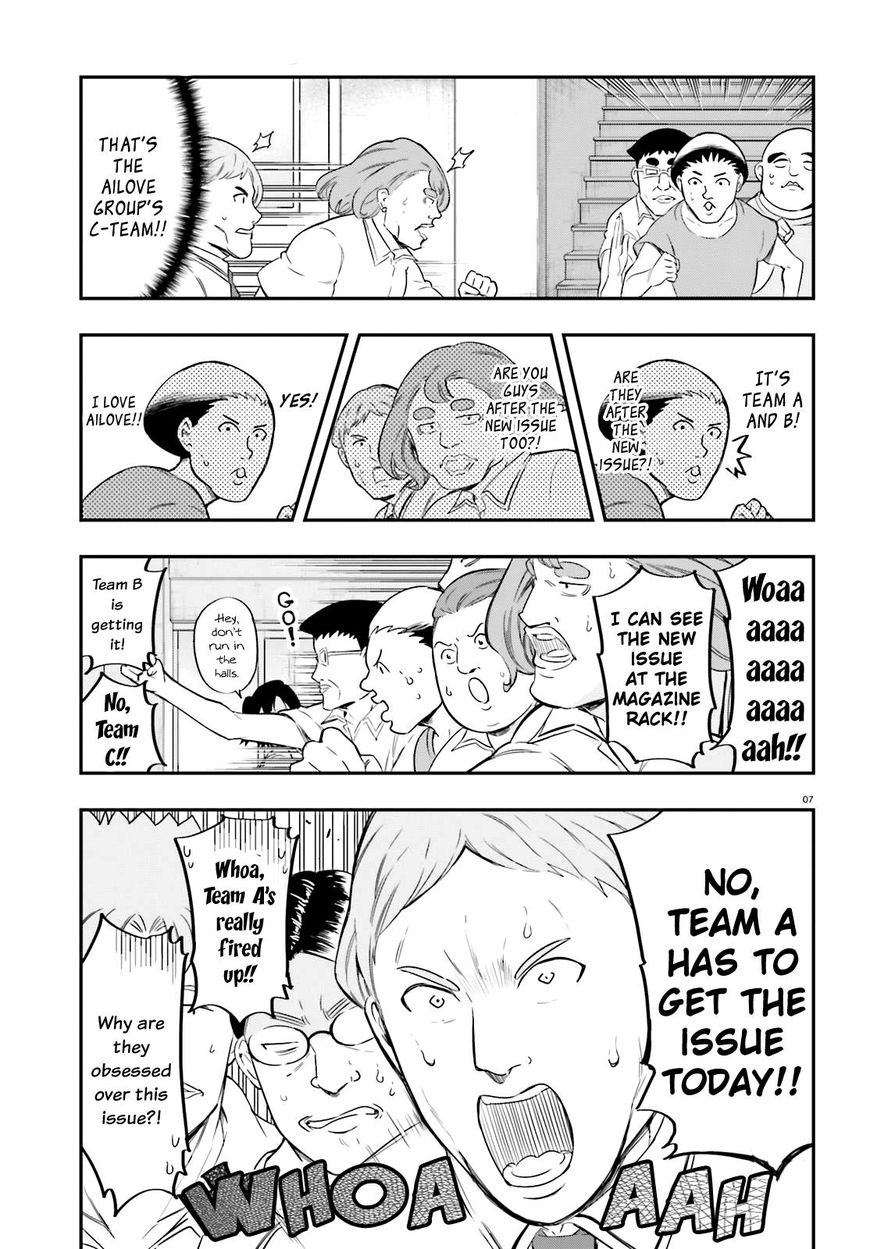 Page 7 of Chapter 100