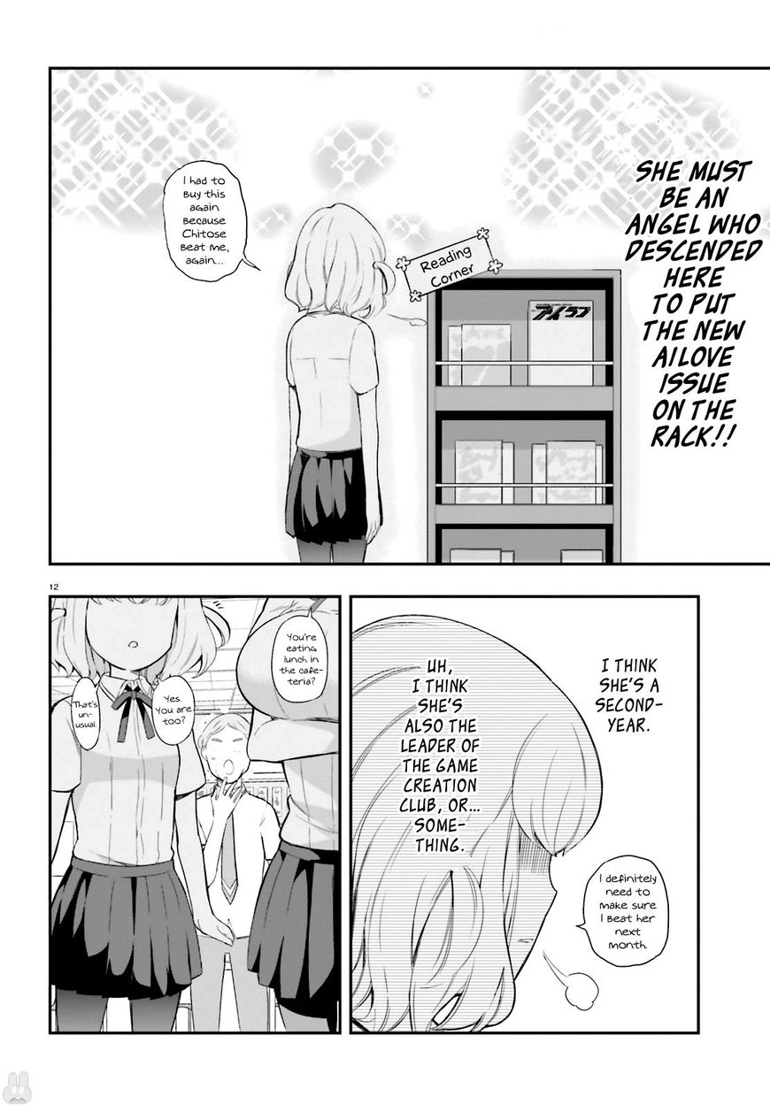 Page 12 of Chapter 100