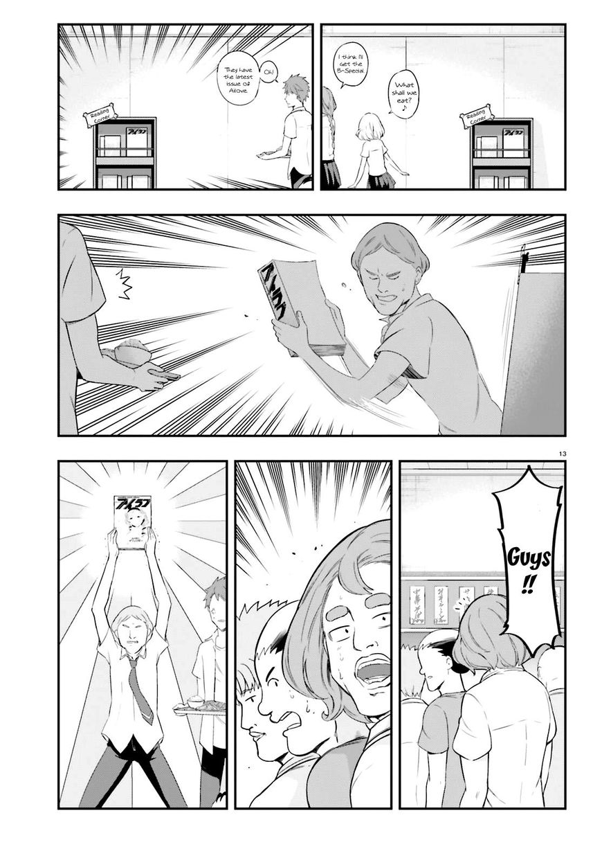 Page 13 of Chapter 100