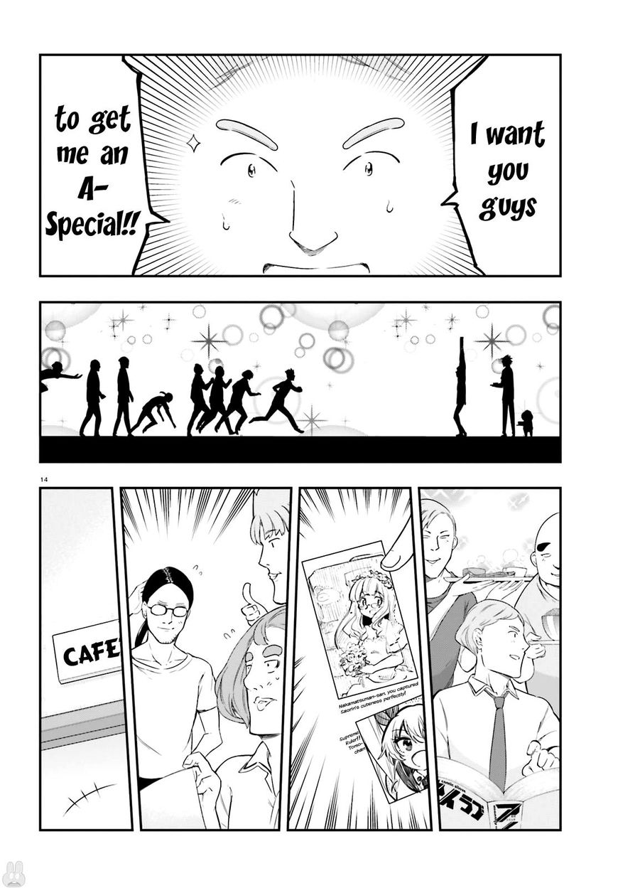 Page 14 of Chapter 100