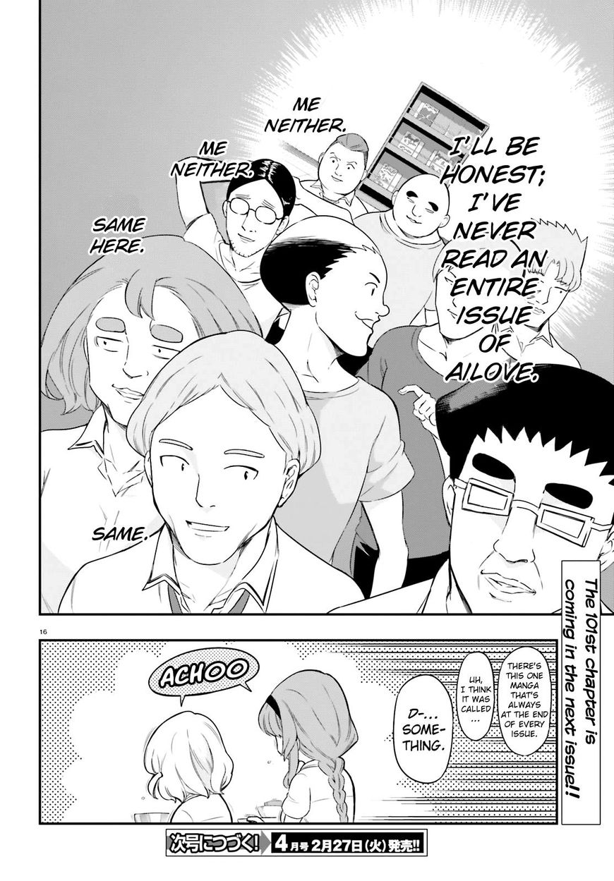 Page 16 of Chapter 100