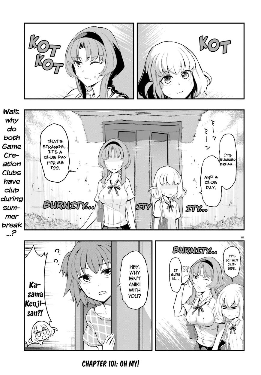 Page 1 of Chapter 101