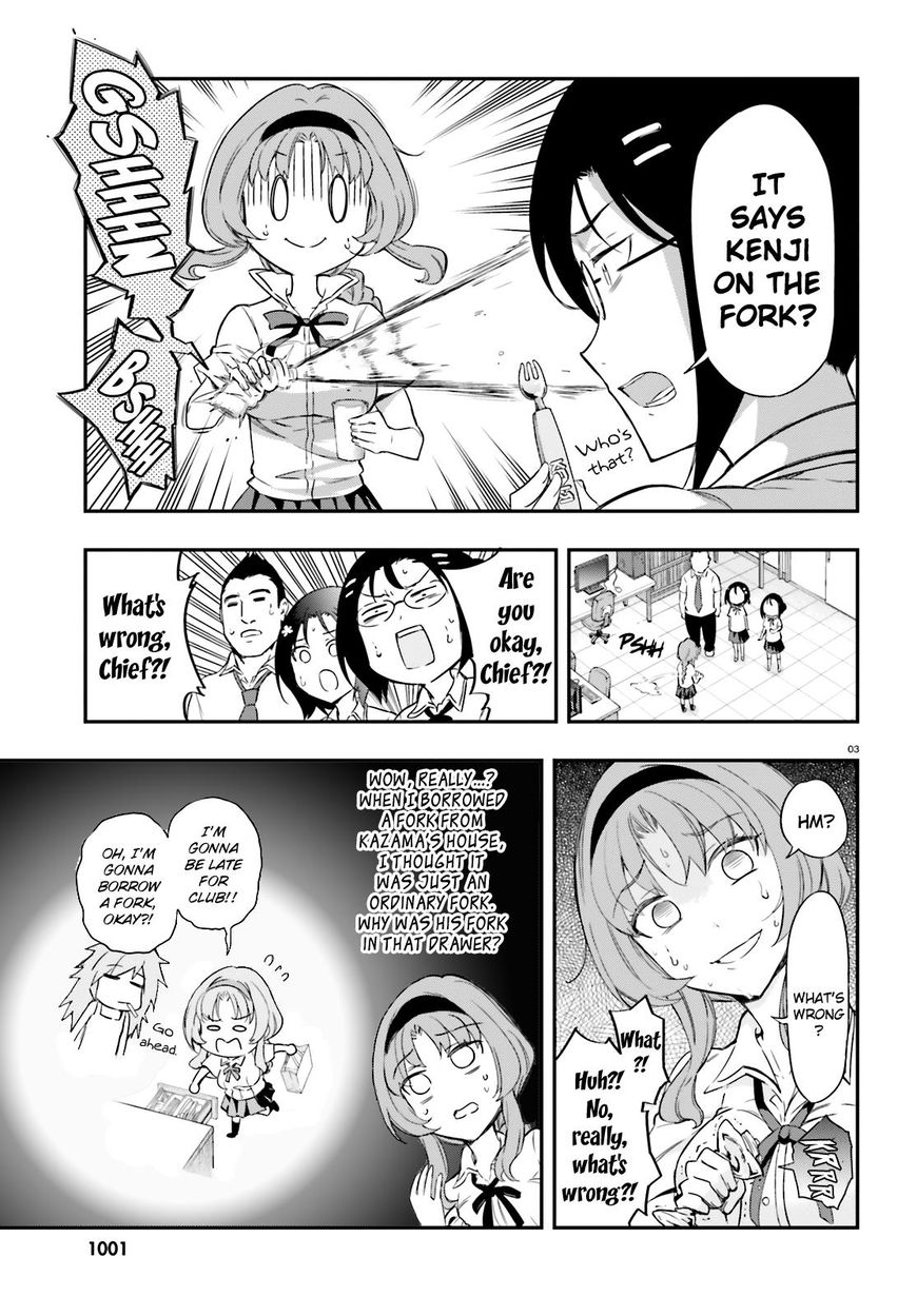 Page 3 of Chapter 103