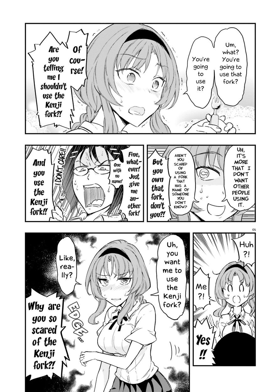 Page 5 of Chapter 103