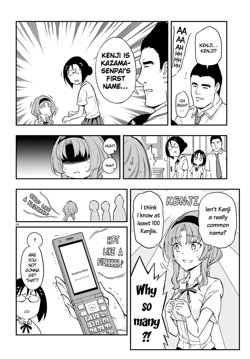 Page 8 of Chapter 103