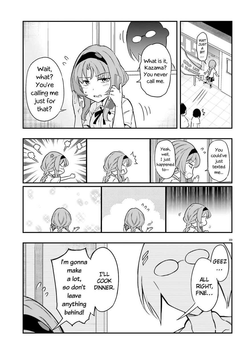 Page 9 of Chapter 103