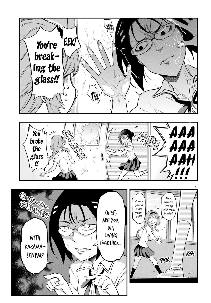 Page 11 of Chapter 103