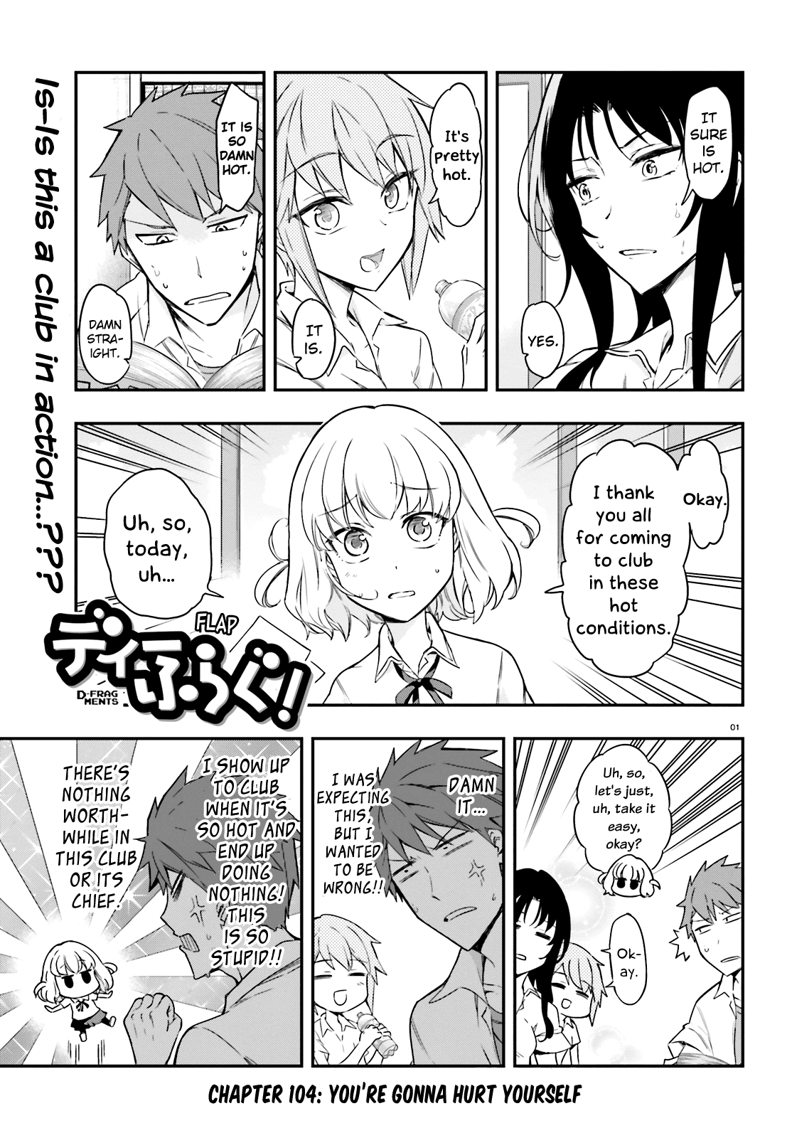 Page 1 of Chapter 104