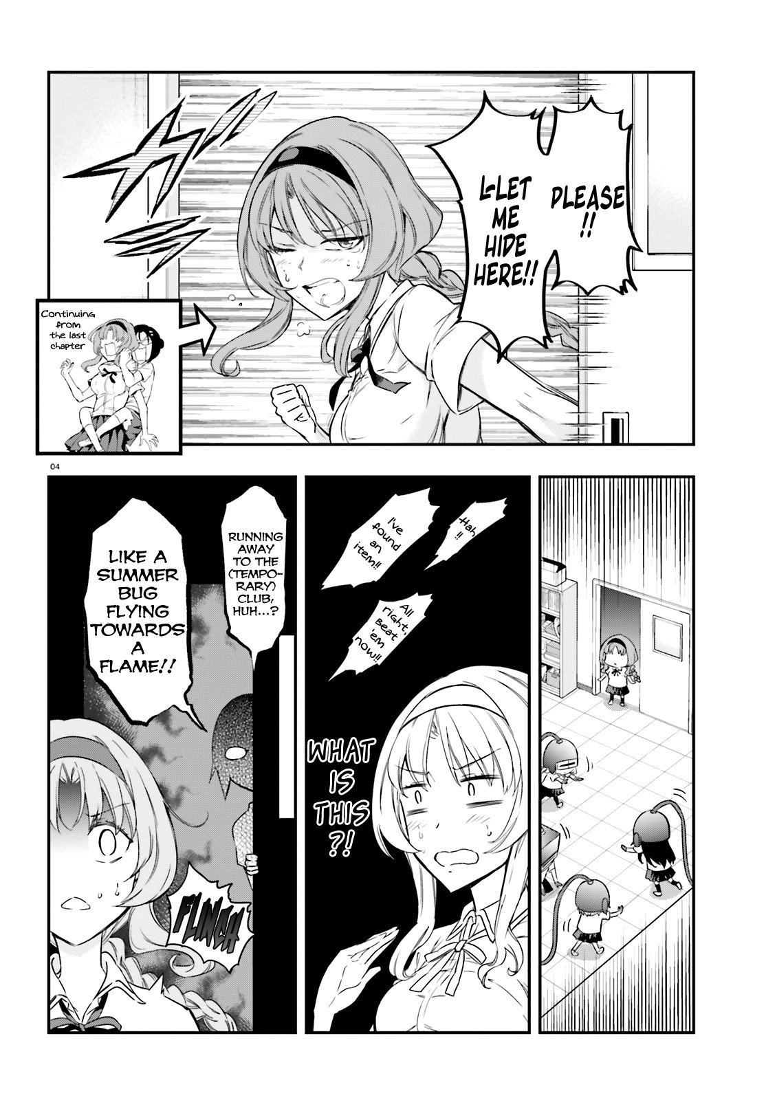 Page 4 of Chapter 104