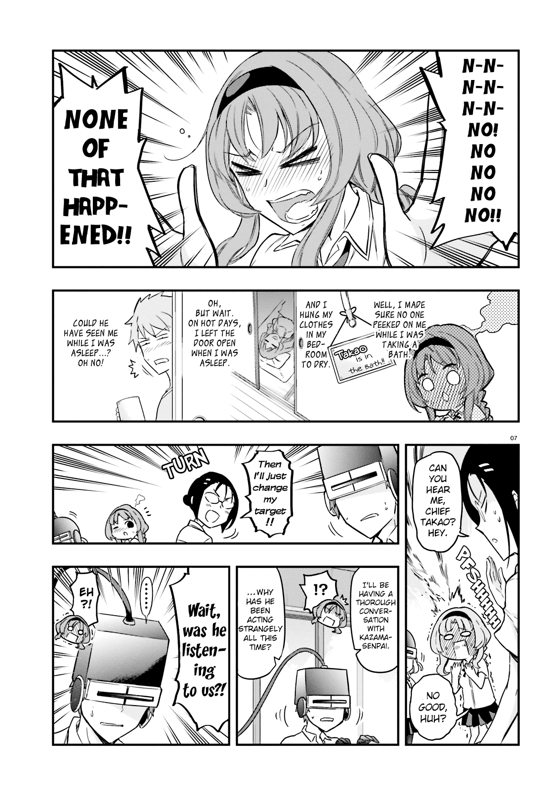 Page 7 of Chapter 104