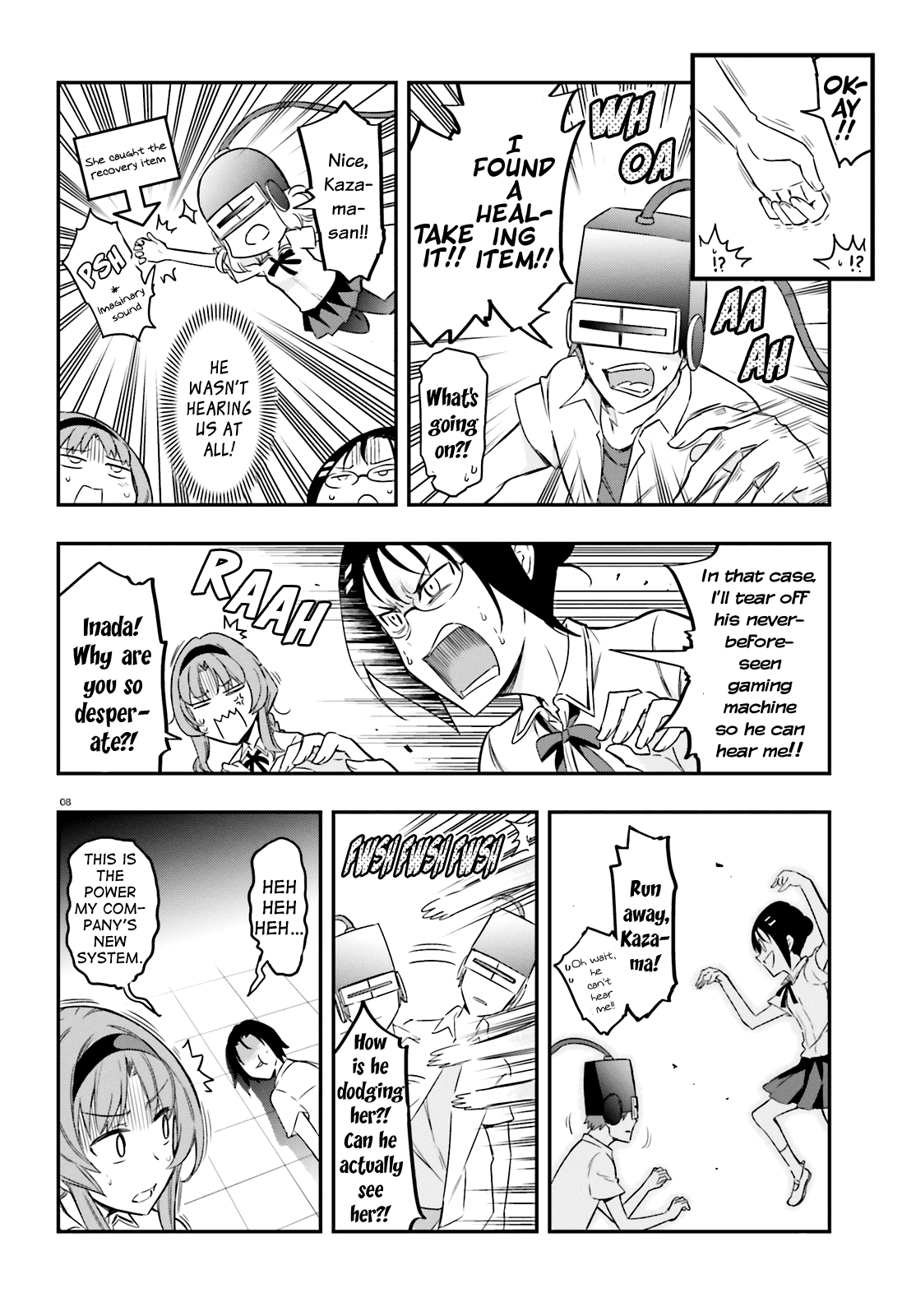 Page 8 of Chapter 104