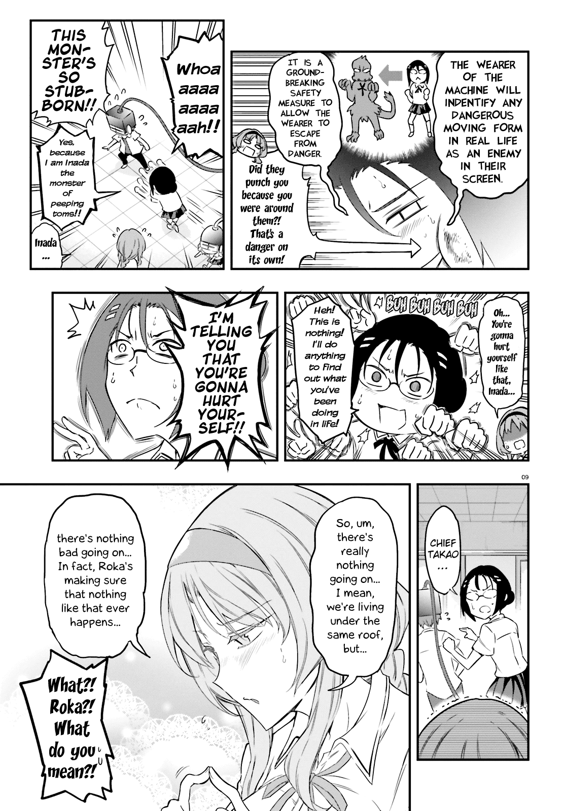 Page 9 of Chapter 104