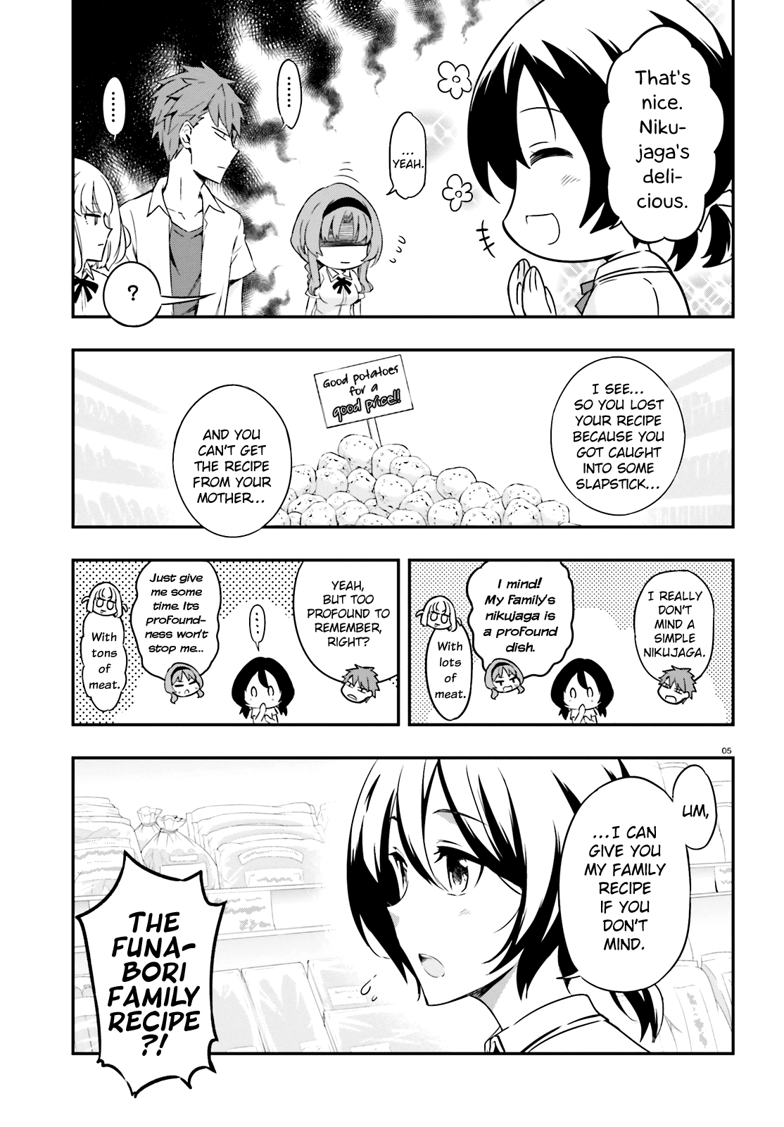 Page 5 of Chapter 105