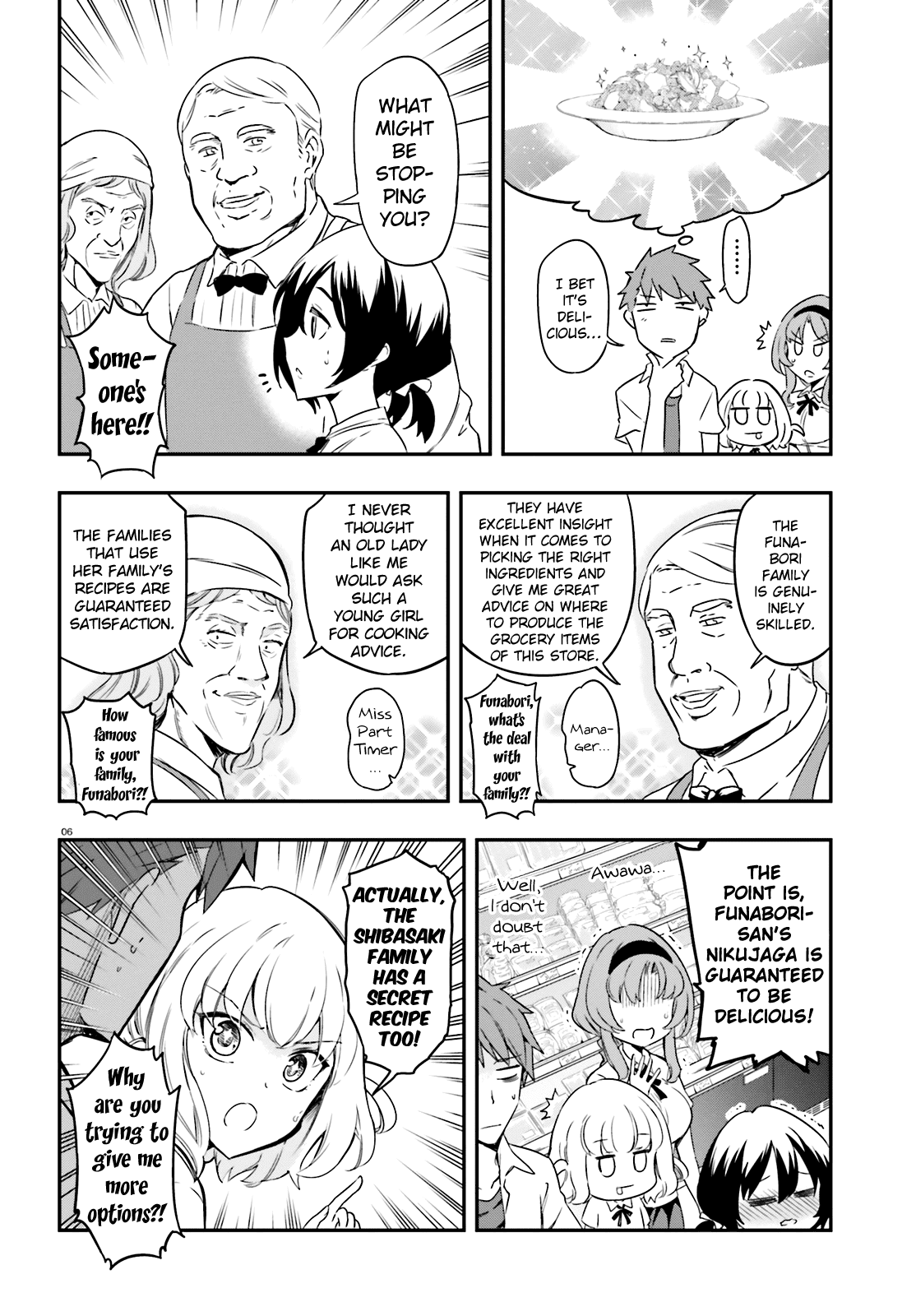 Page 6 of Chapter 105