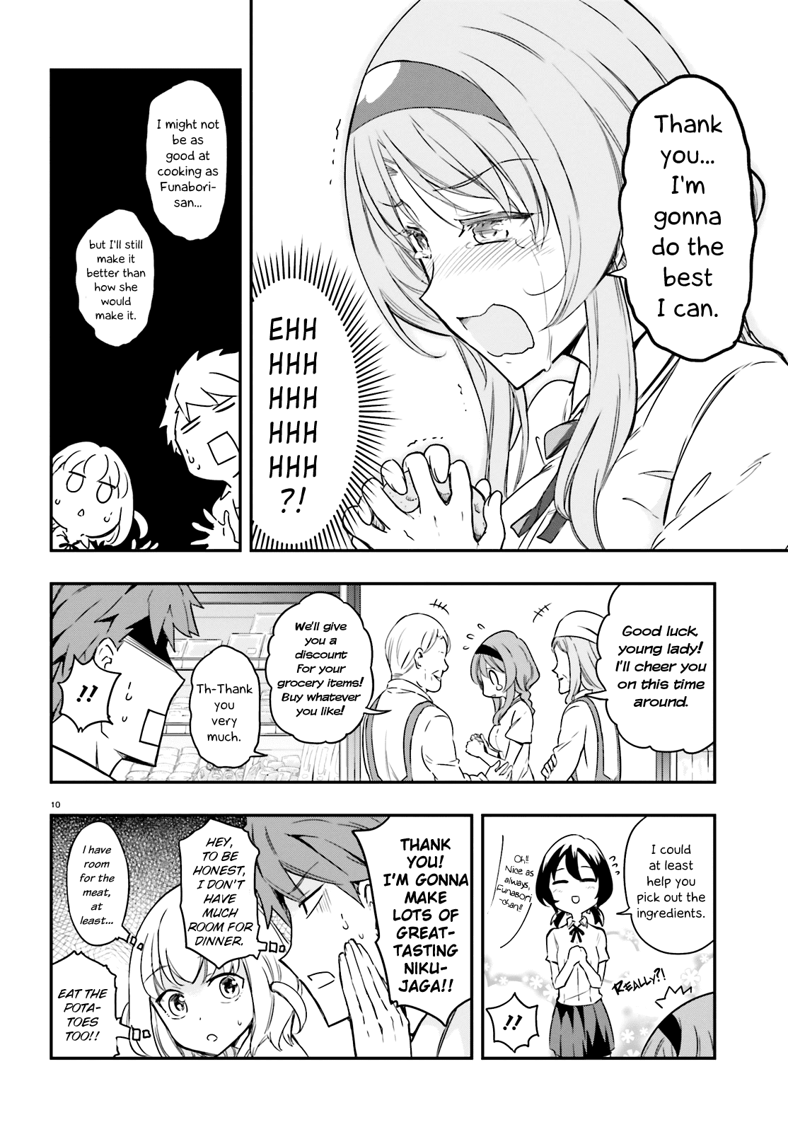 Page 10 of Chapter 105