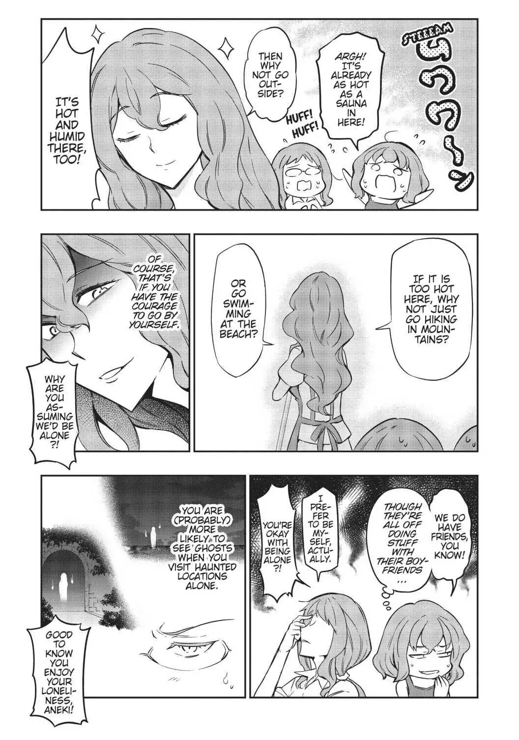 Page 3 of Chapter 105.5