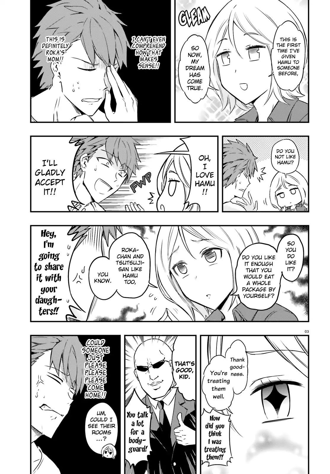 Page 3 of Chapter 106