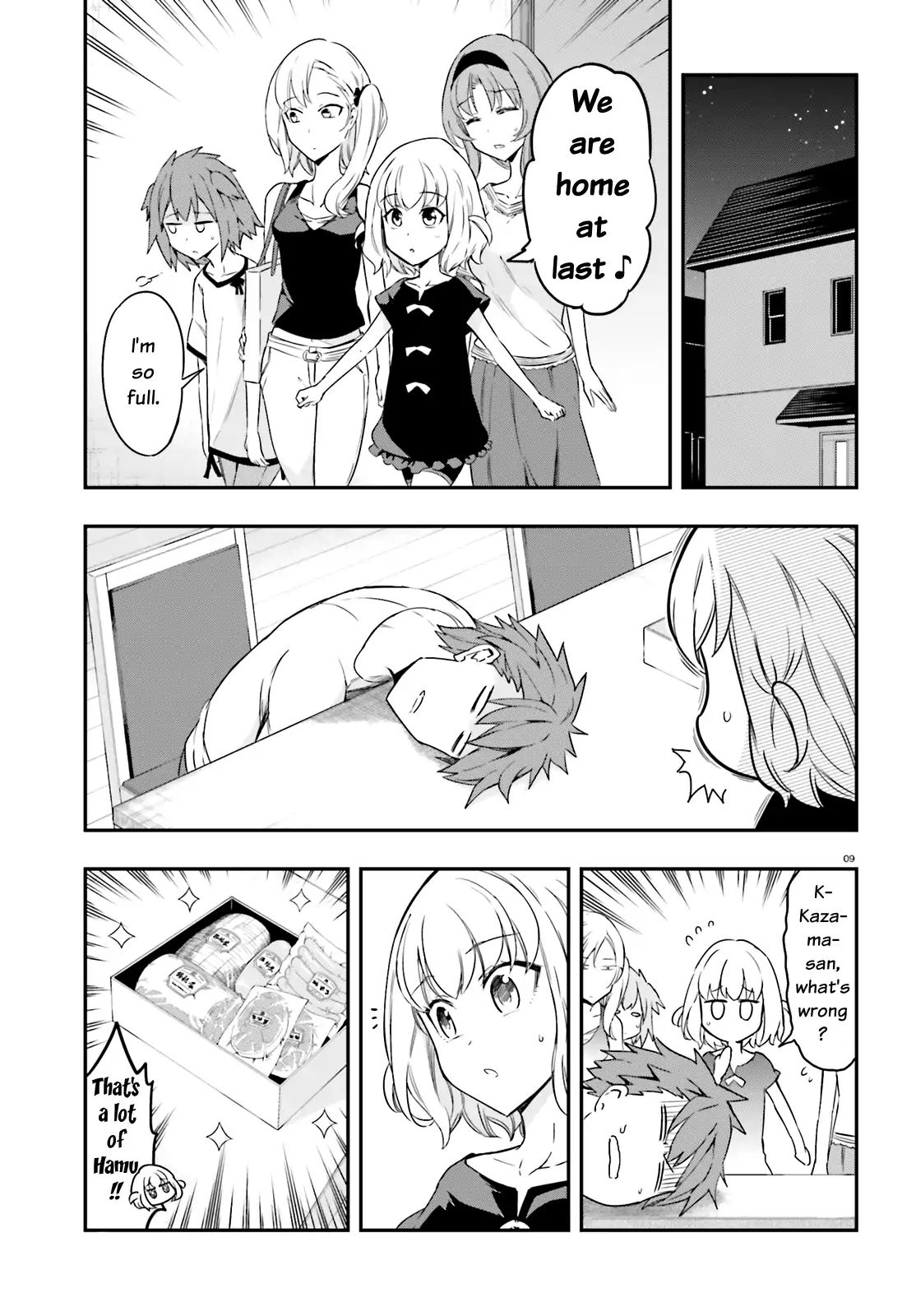 Page 9 of Chapter 106