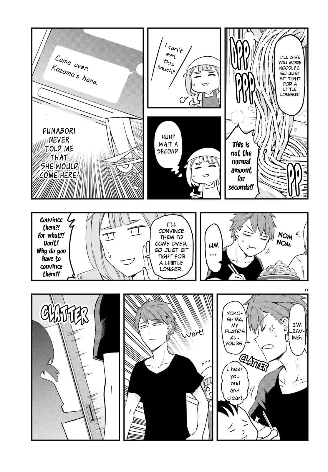 Page 11 of Chapter 107