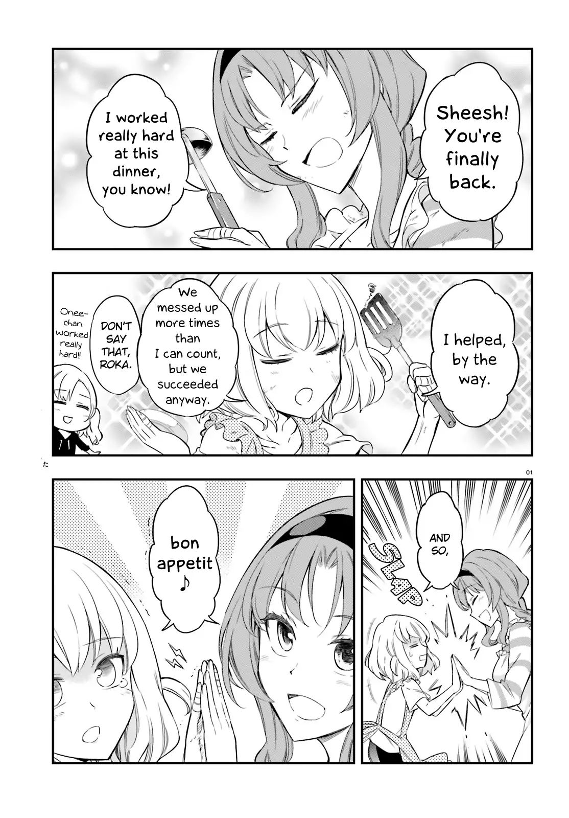 Page 1 of Chapter 108