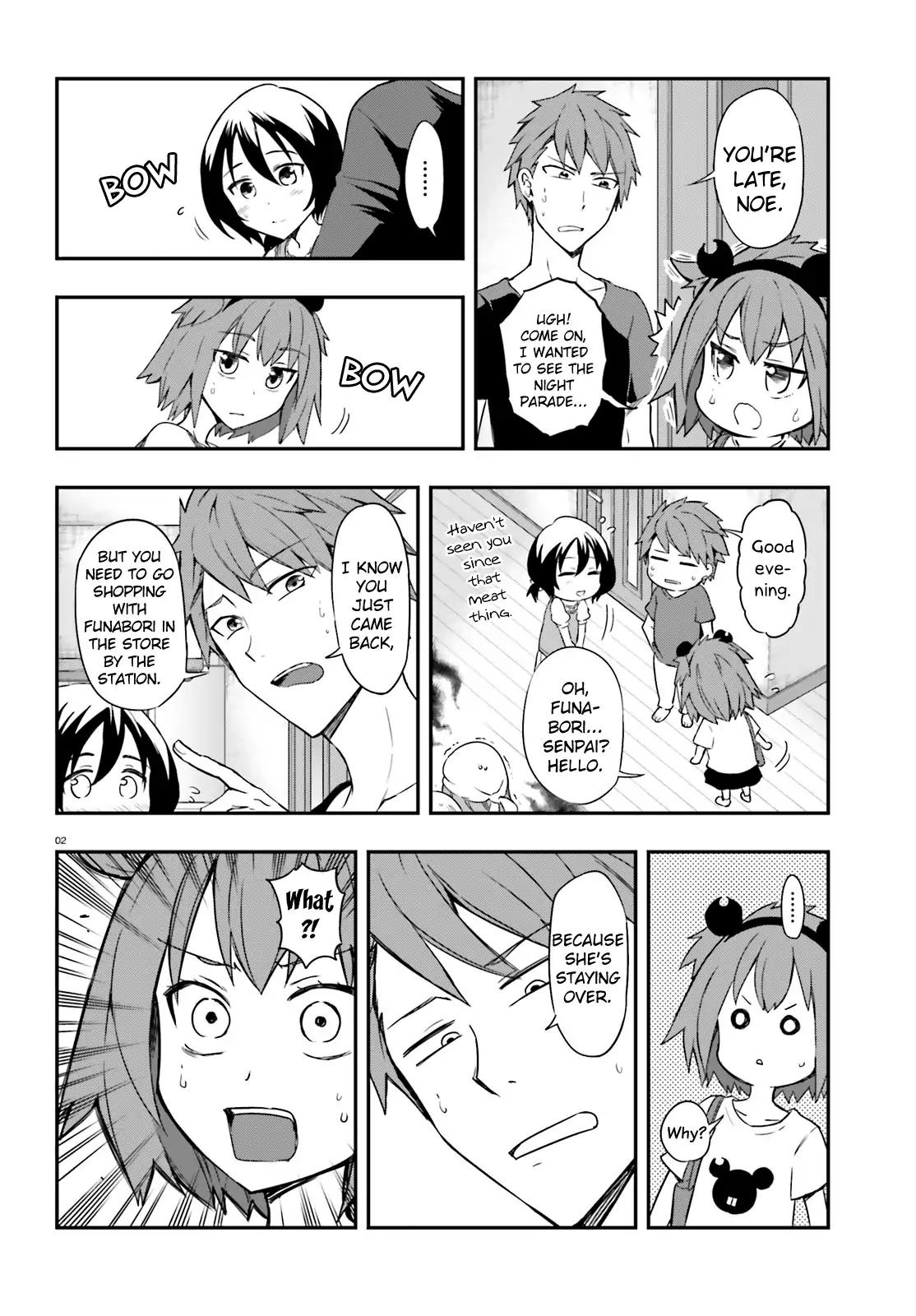 Page 2 of Chapter 109