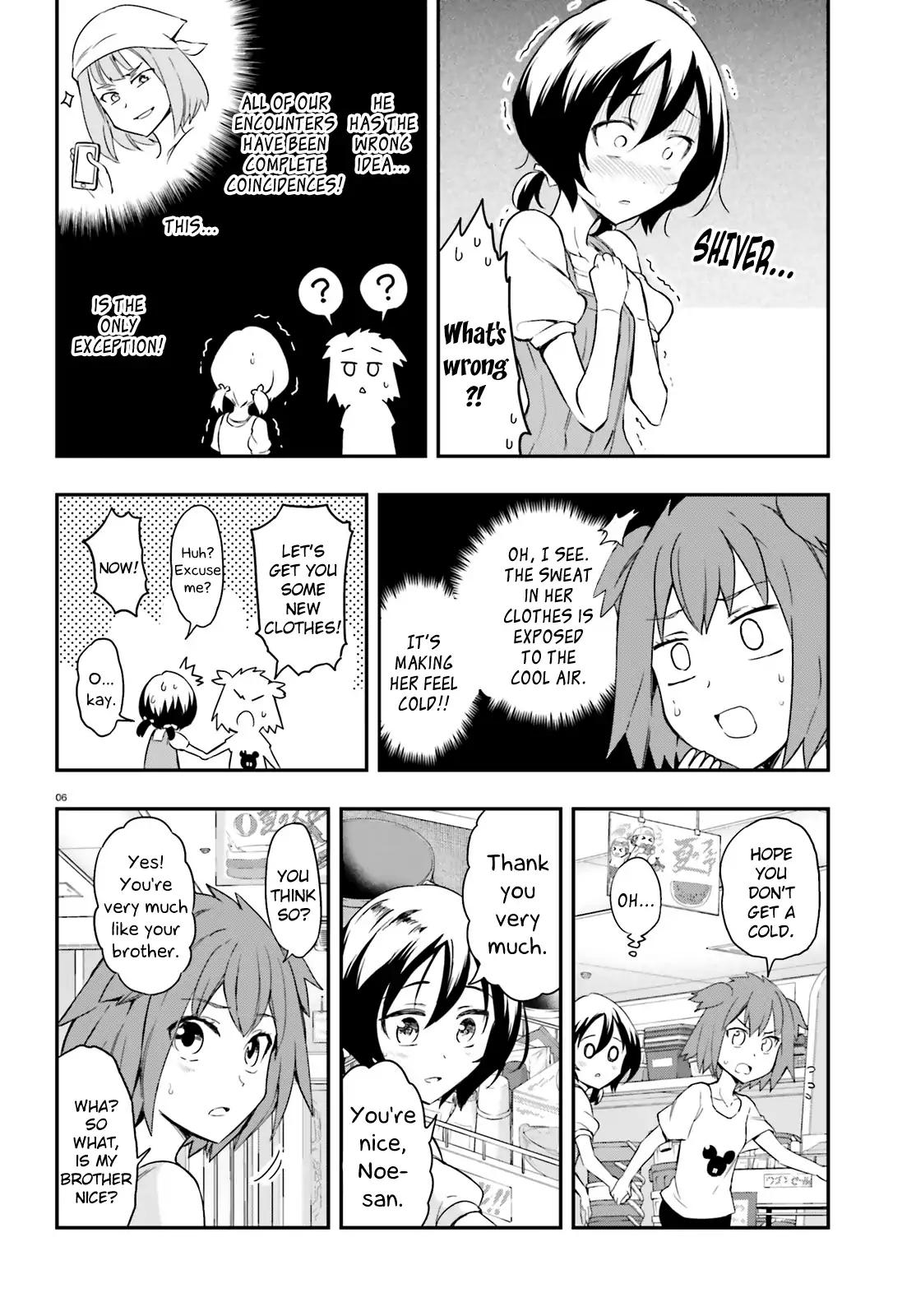 Page 6 of Chapter 109