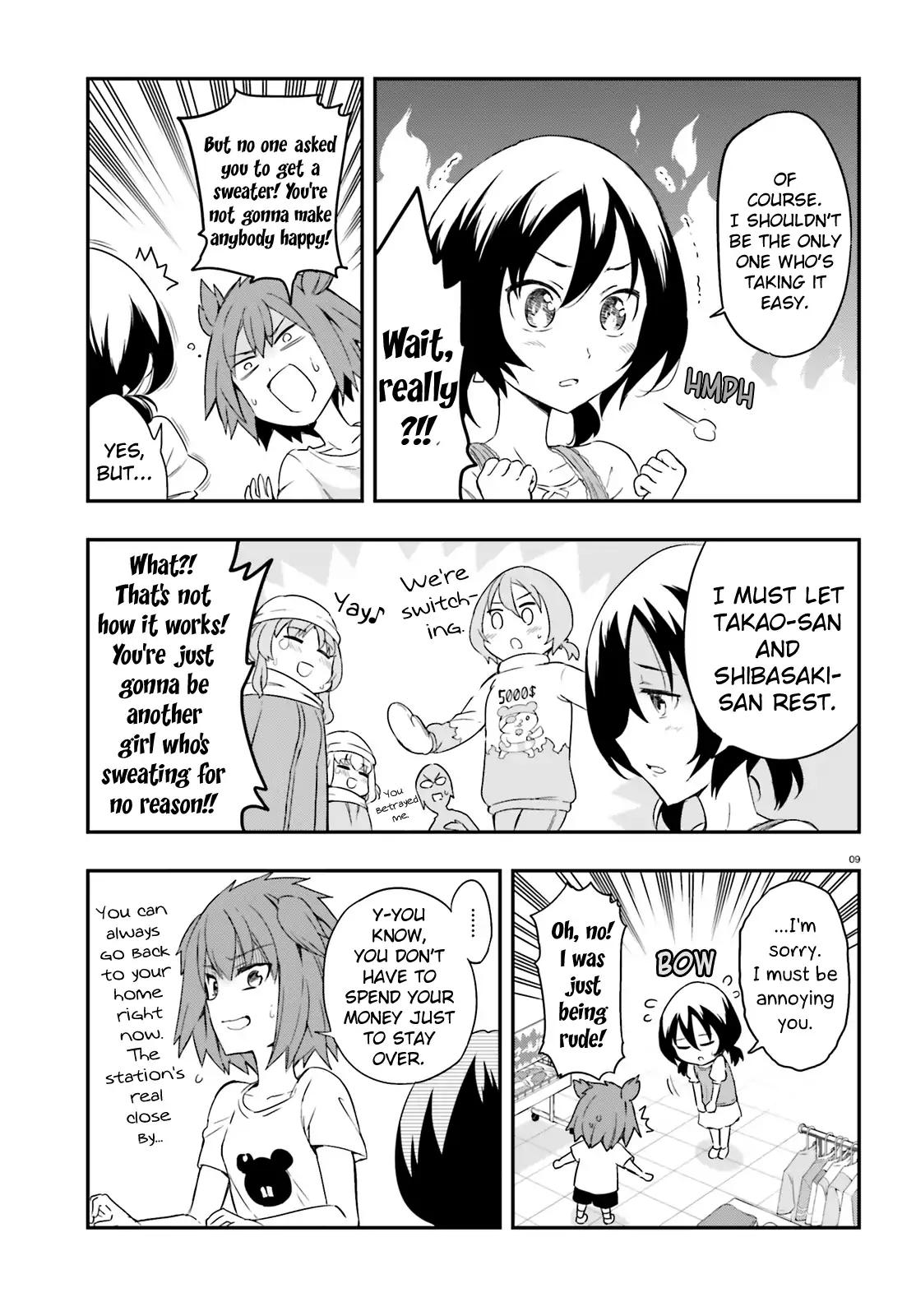 Page 9 of Chapter 109