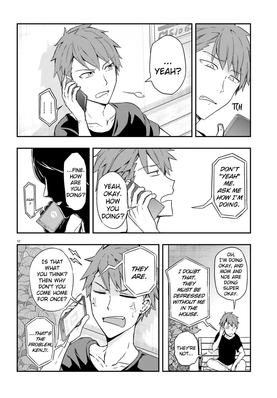 Page 12 of Chapter 109